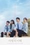 Nonton The Interest of Love (2022)