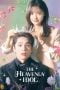Nonton The Heavenly Idol (2023) Nonton The Heavenly Idol (2023)