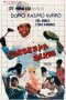 Nonton Pokoknya beres (1983) Nonton Pokoknya beres (1983)