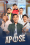 Nonton APOSE (2023) Nonton APOSE (2023)