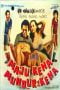 Nonton Maju Kena Mundur Kena (1983) Nonton Maju Kena Mundur Kena (1983)