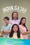 Nonton Induk Gajah (2023) Nonton Induk Gajah (2023)