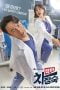 Nonton Doctor Cha (2023)