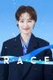 Nonton RACE (2023)