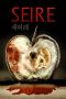 Nonton Seire (2021)