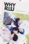 Nonton Why R U? (2023)