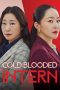 Nonton Cold Blooded Intern (2023)