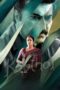 Nonton Kaathal – The Core (2023)
