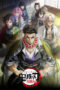Nonton Kimetsu no Yaiba: Hashira Geiko-hen (2024)